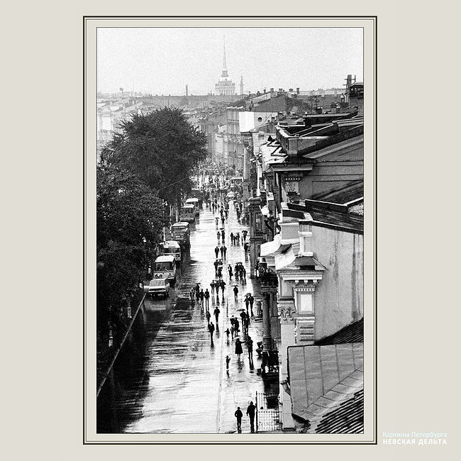 Александр Китаев. Картины Петербурга-1. Невская дельта. Английская набережная - 1987