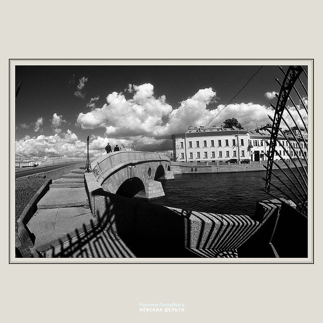 Александр Китаев. Картины Петербурга-1. Невская дельта. Облака - 2004