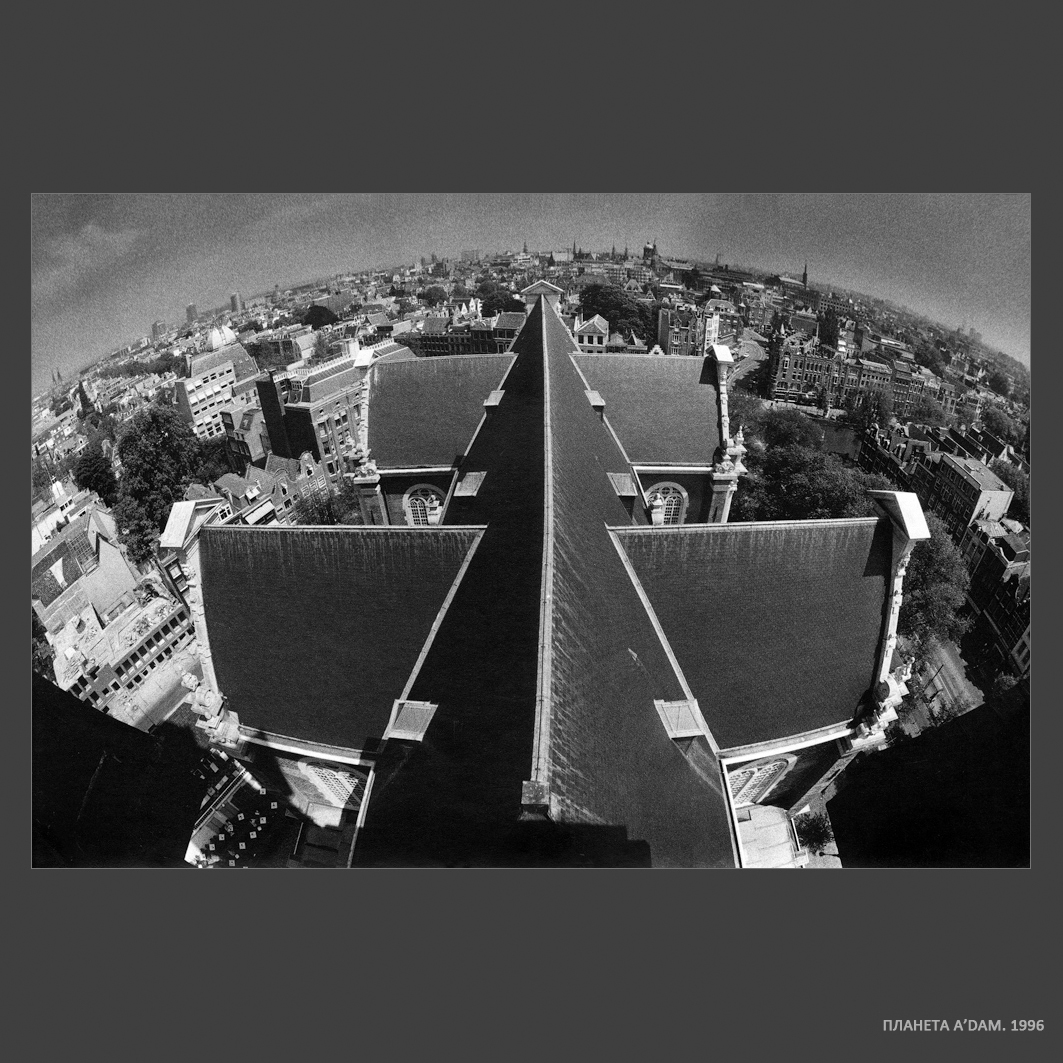 Photographer Aleksandr Kitaev. Portfolio. Amsterdam. Untitled