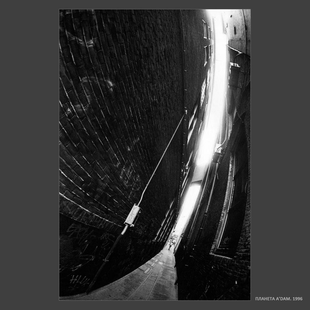Photographer Aleksandr Kitaev. Portfolio. Amsterdam. Untitled