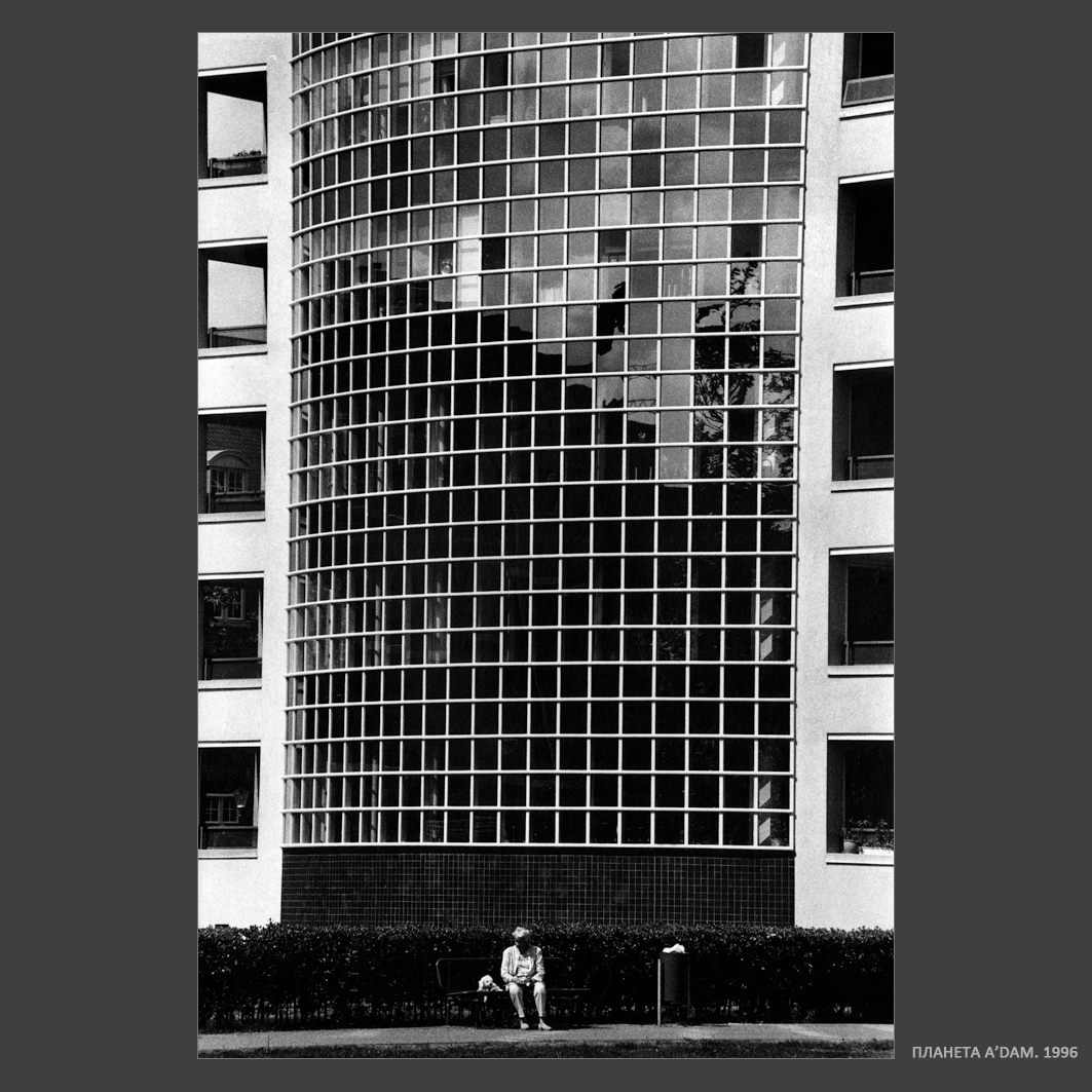 Photographer Aleksandr Kitaev. Portfolio. Amsterdam. Untitled