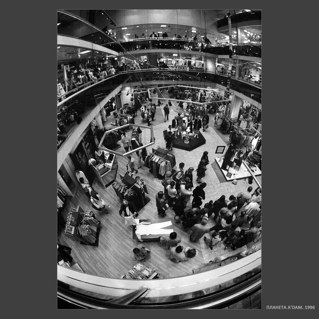 Photographer Aleksandr Kitaev. Portfolio. Amsterdam. Untitled