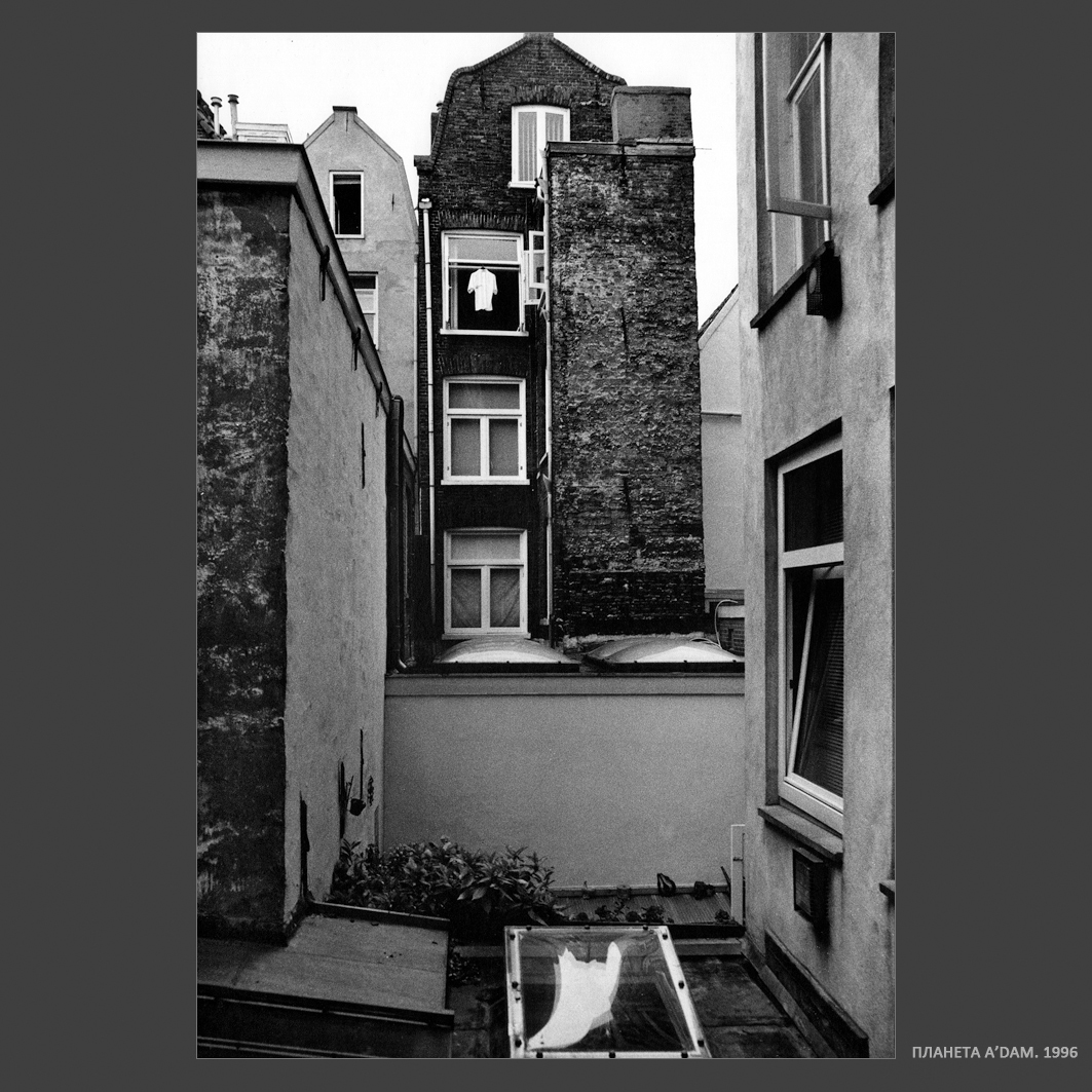 Photographer Aleksandr Kitaev. Portfolio. Amsterdam. Untitled