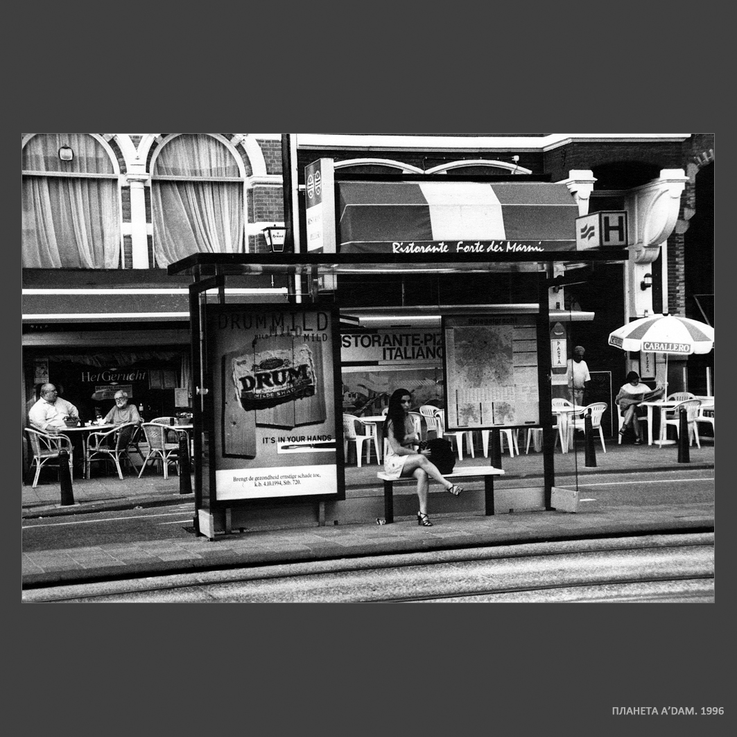Photographer Aleksandr Kitaev. Portfolio. Amsterdam. Untitled