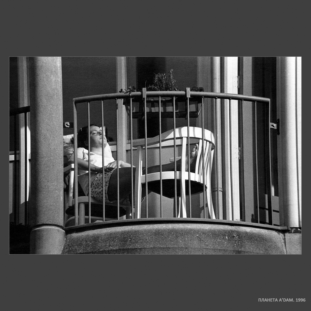 Photographer Aleksandr Kitaev. Portfolio. Amsterdam. Untitled
