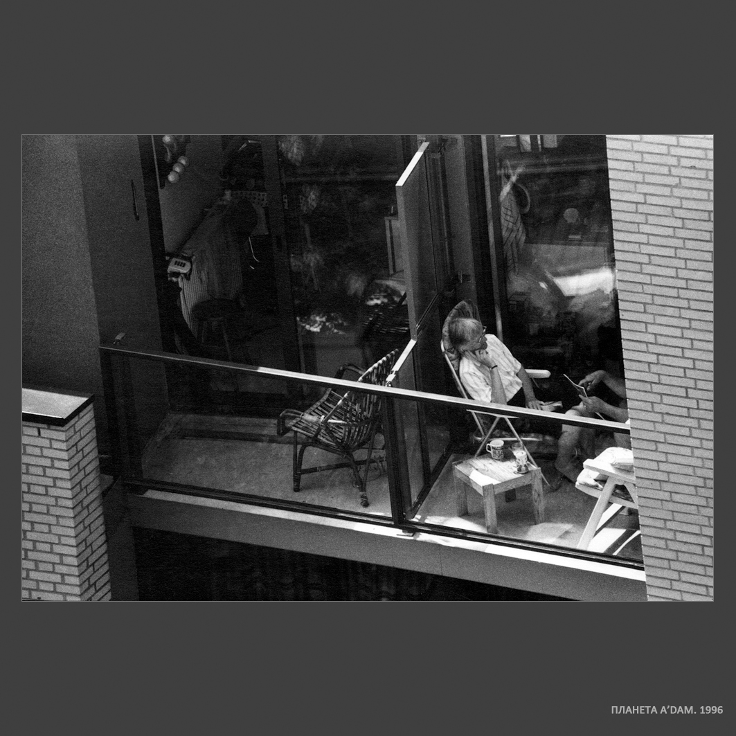 Photographer Aleksandr Kitaev. Portfolio. Amsterdam. Untitled