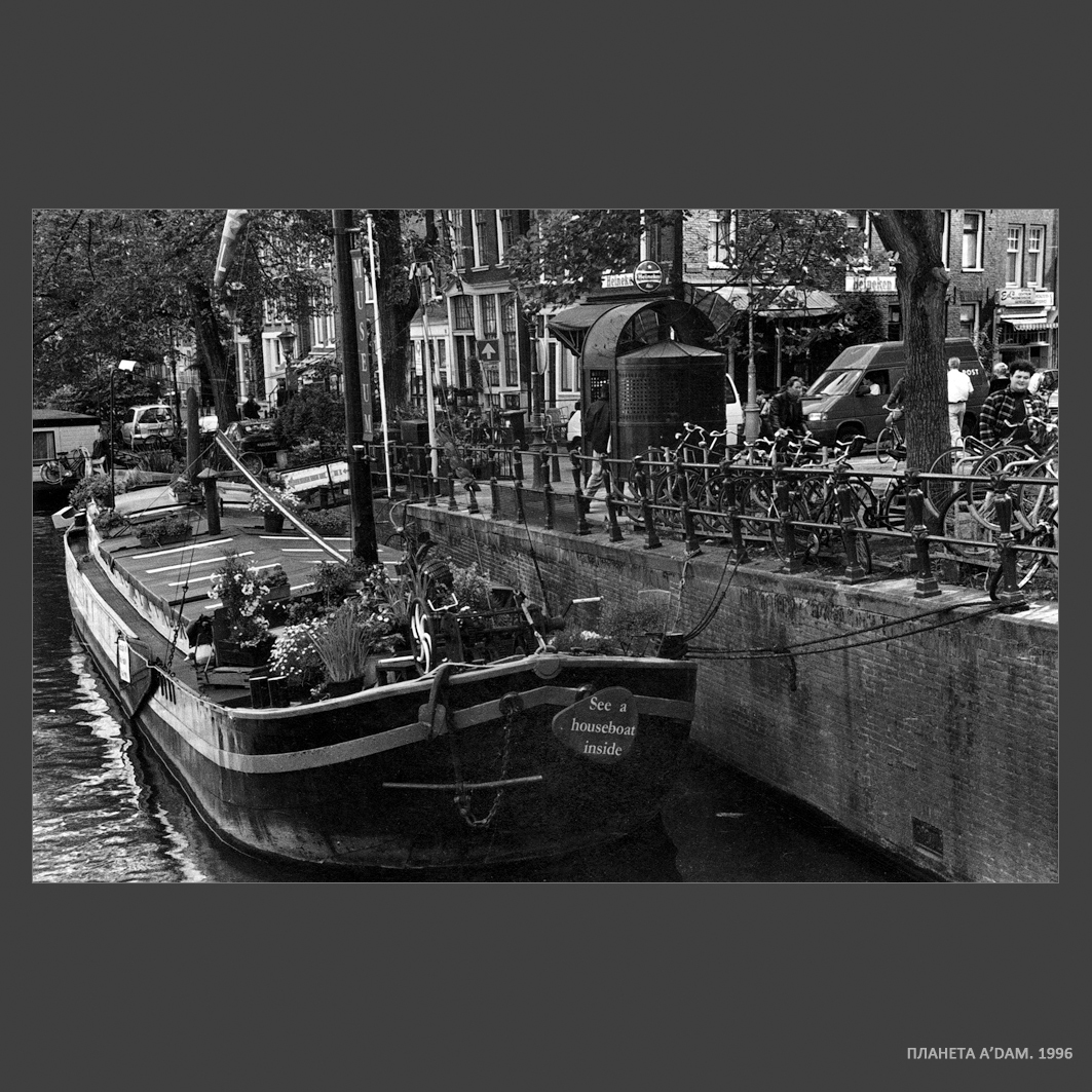 Photographer Aleksandr Kitaev. Portfolio. Amsterdam. Untitled