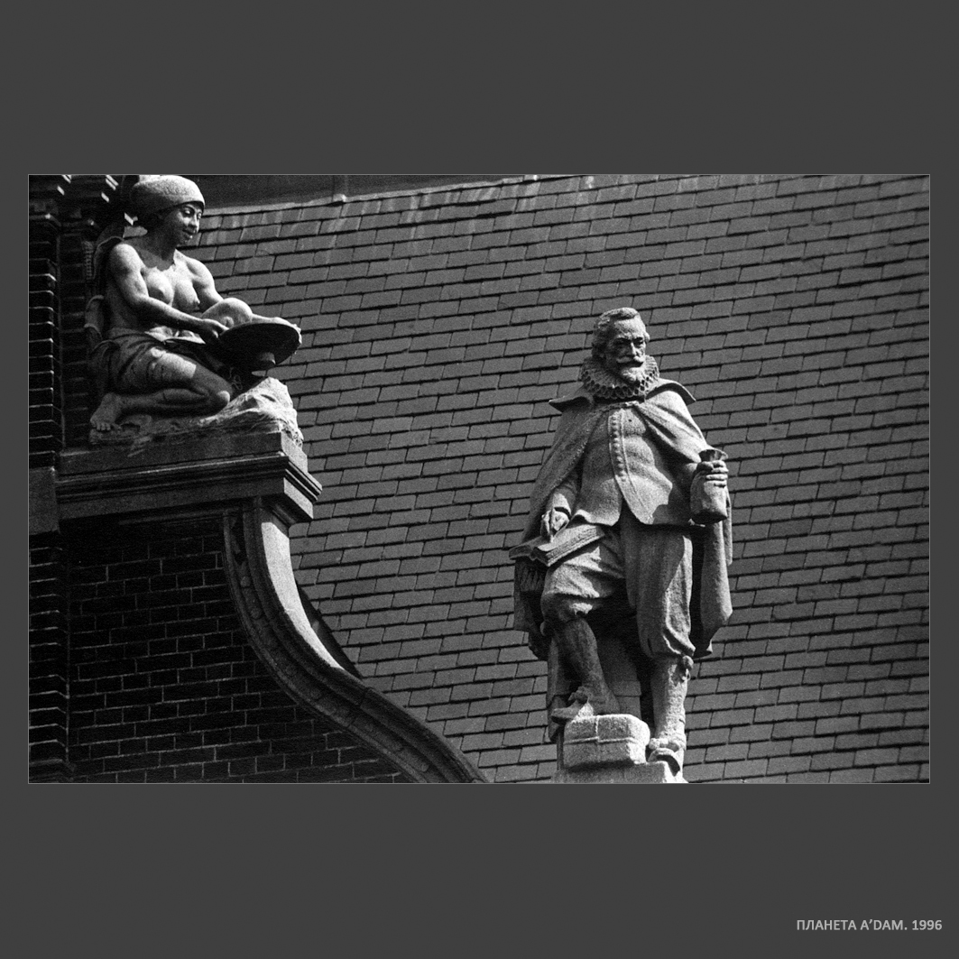 Photographer Aleksandr Kitaev. Portfolio. Amsterdam. Untitled