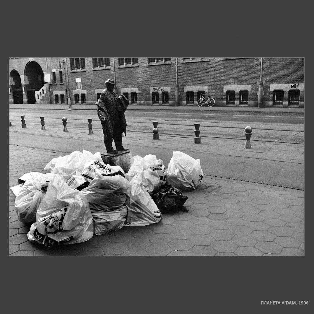 Photographer Aleksandr Kitaev. Portfolio. Amsterdam. Untitled