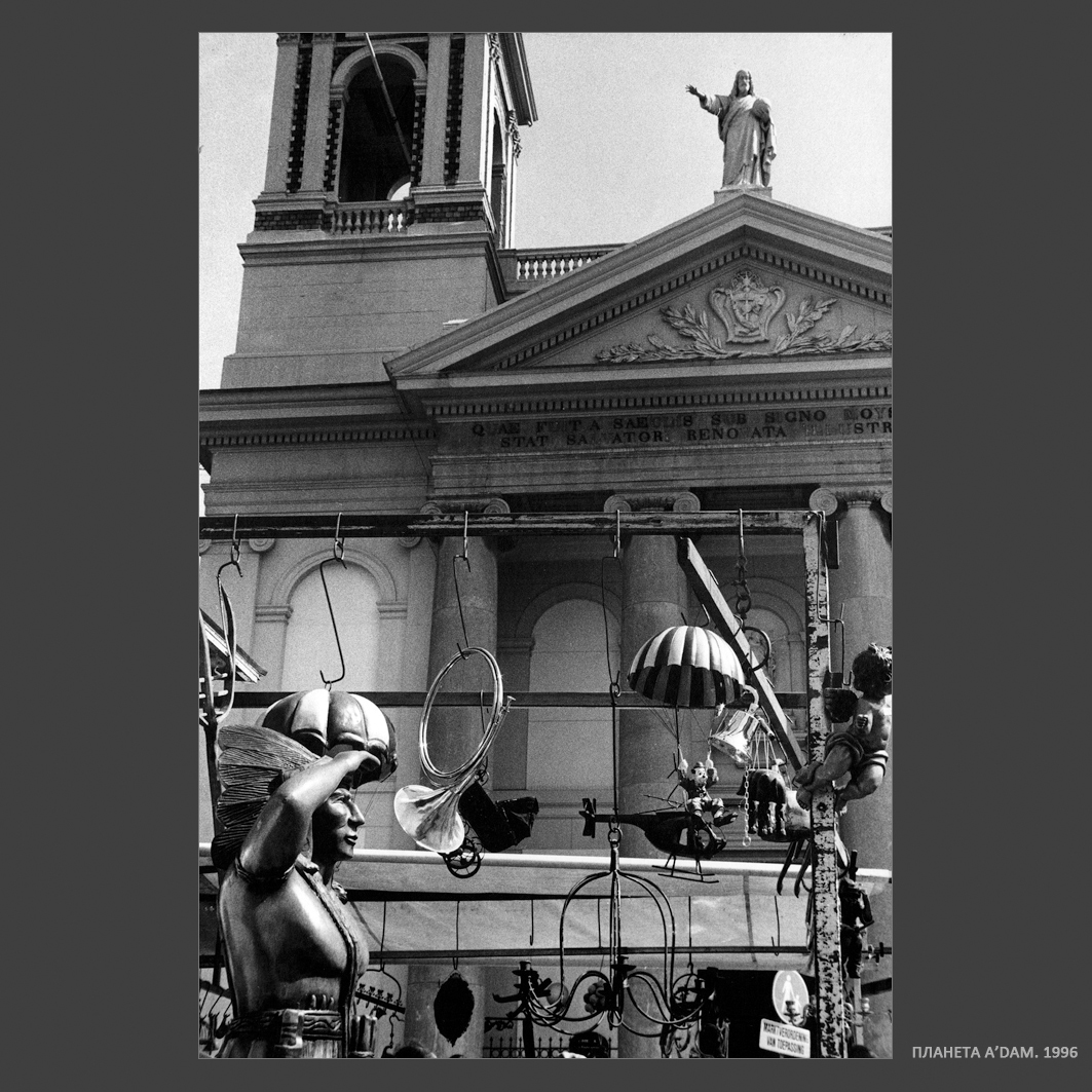 Photographer Aleksandr Kitaev. Portfolio. Amsterdam. Untitled