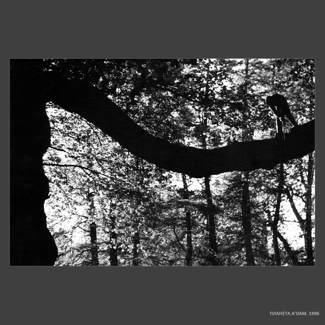 Photographer Aleksandr Kitaev. Portfolio. Amsterdam. Untitled