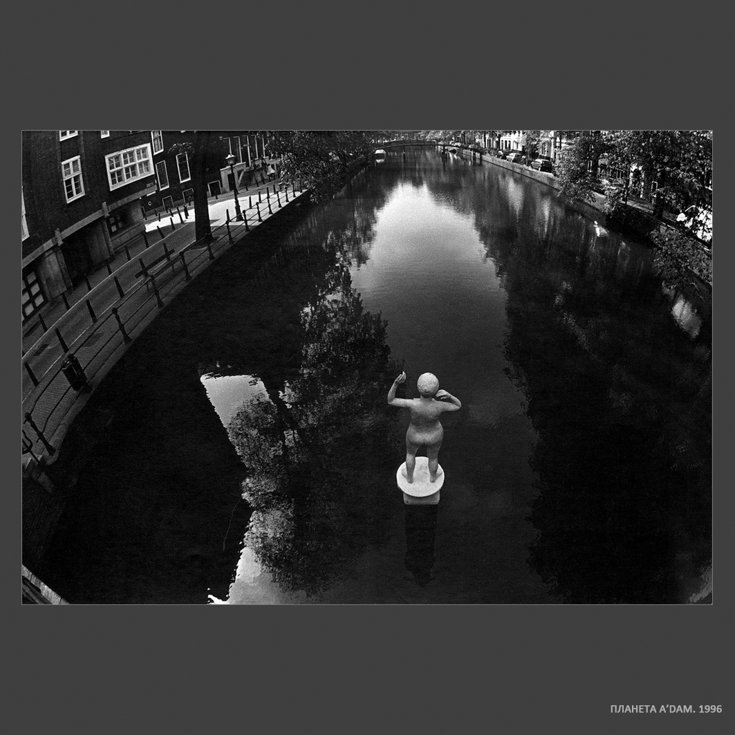 Photographer Aleksandr Kitaev. Portfolio. Amsterdam. Untitled