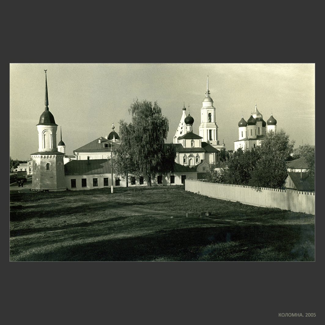 Фотограф Александр Китаев. Портфолио. Коломна 2005. Без названия