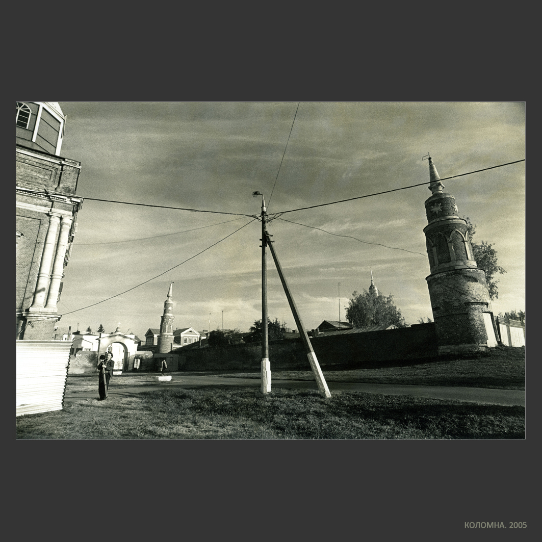 Фотограф Александр Китаев. Портфолио. Коломна 2005. Без названия