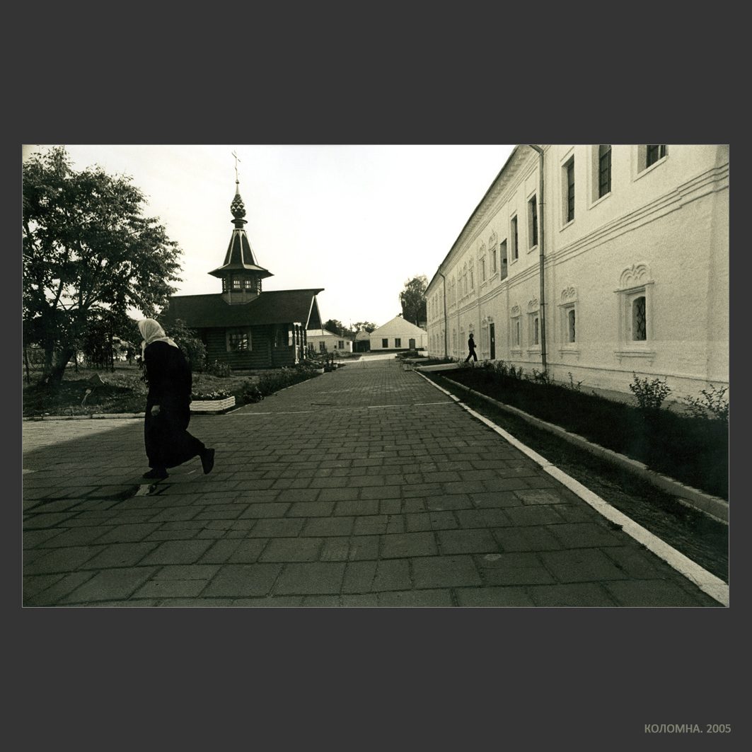 Фотограф Александр Китаев. Портфолио. Коломна 2005. Без названия
