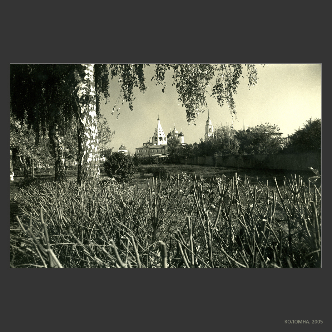 Фотограф Александр Китаев. Портфолио. Коломна 2005. Без названия