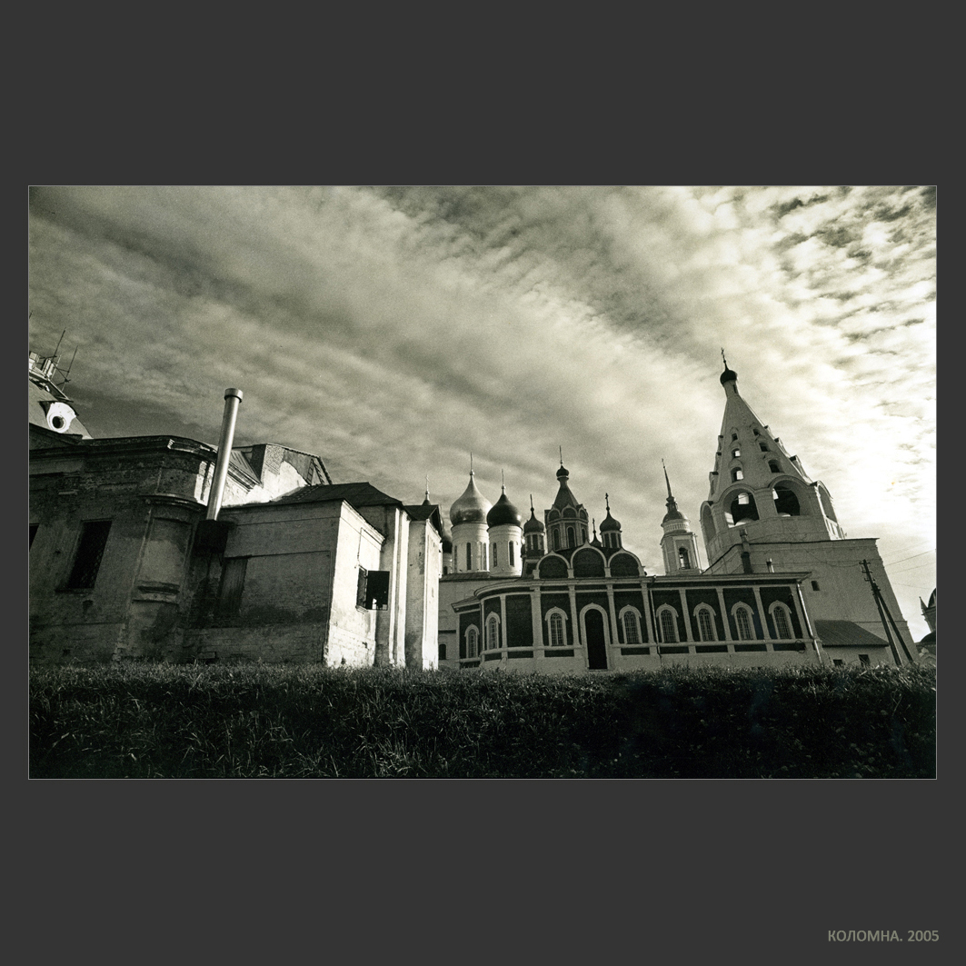Фотограф Александр Китаев. Портфолио. Коломна 2005. Без названия